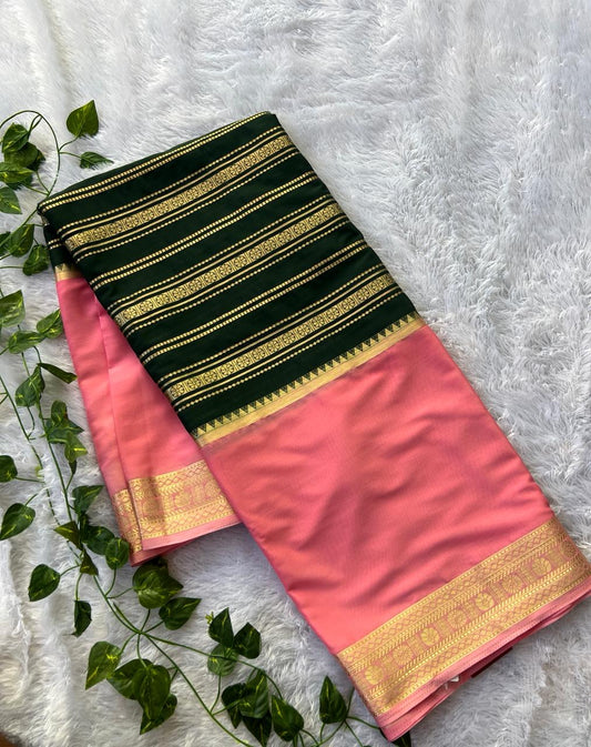 Crape 2D Middle strips