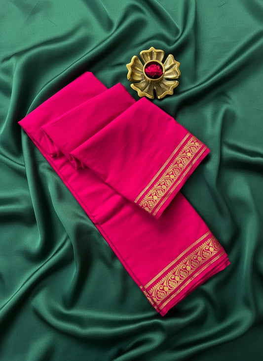 Crape Mango Medium Border self