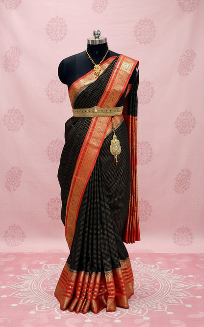 Crape Peacock border